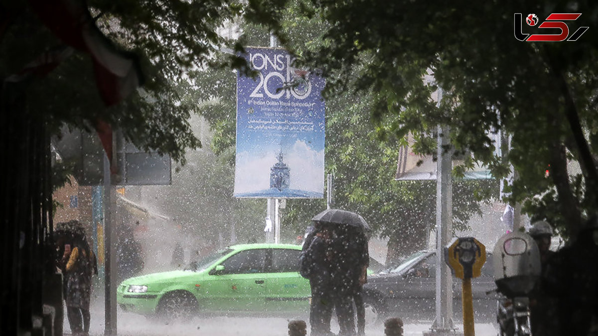  بارش باران و رعد و برق در این مناطق کشور 