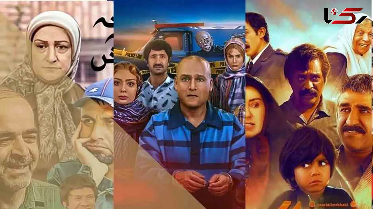 فیلم های تلویزیون آخر هفته ۲۶ و ۲۷ شهریور؛ جدول کامل پخش شبکه‌ ها