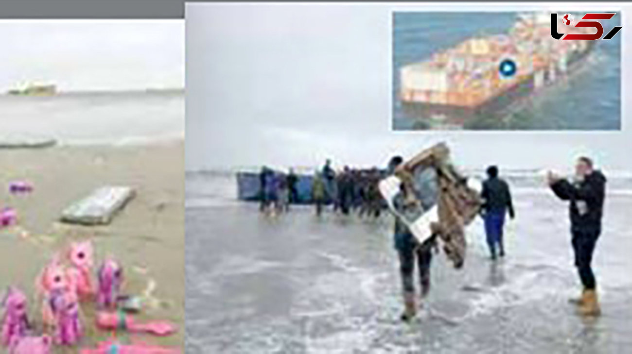 سقوط 270 کانتینر حامل مواد شیمیایی به دریا+ عکس