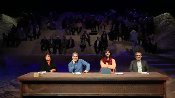 فیلم ها و سریال های جمعه 24 اسفند 1403 شبکه یک سیما