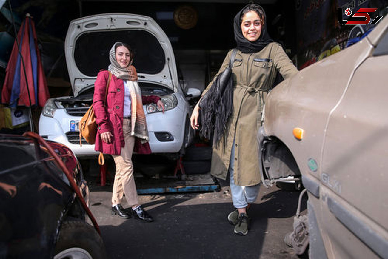 کار عجیب کیانا و نیلوفر 2 دختر تهرانی در یک مکانیکی + تصاویر 