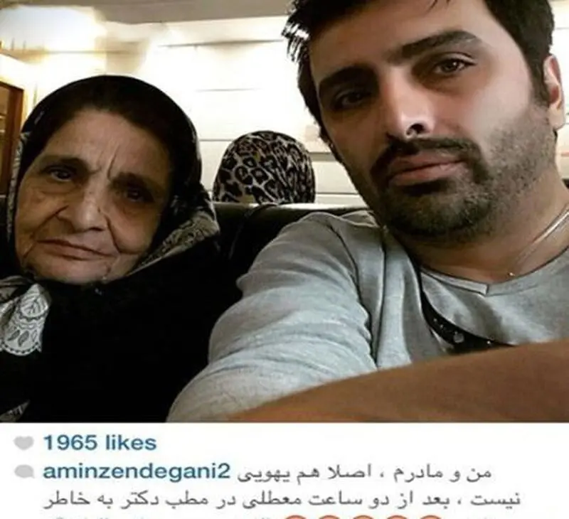 همسر ایکا عبدالرزاقی و مادرشوهرش 