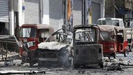Explosion near Presidential Palace in Somalia