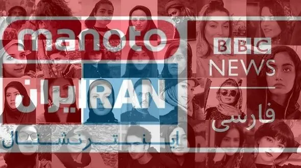 اسامی زنان و مردان با مرگ های مرموز در ناآرامی های ایران / قتل یا کشته سازی؟ / رسمی