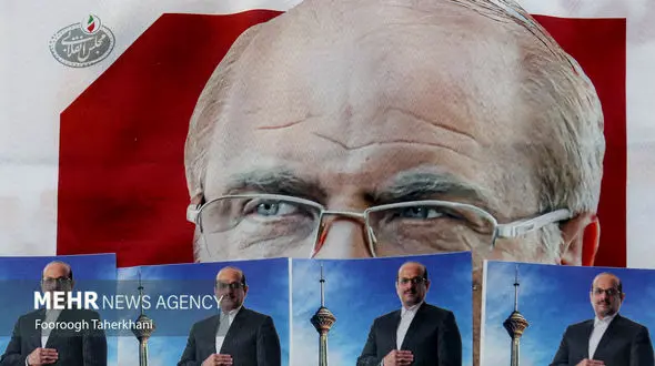 قالیباف محو شد! + عکس 