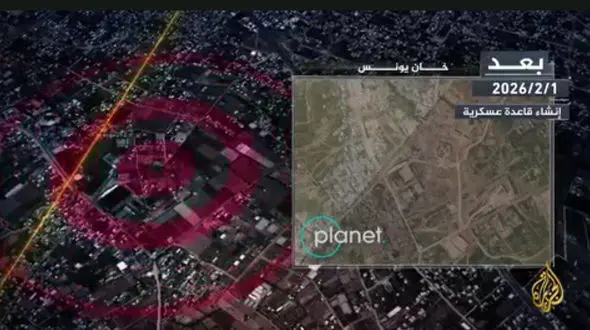 استقرار دائمی نیروهای اسرائیلی در خان‌یونس با تأسیس پایگاه نظامی