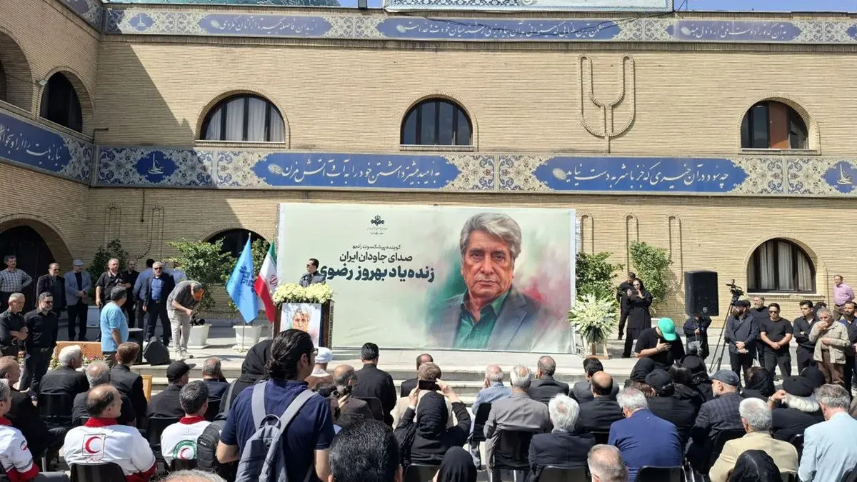 مراسم تشییع بهروز رضوی برگزار شد