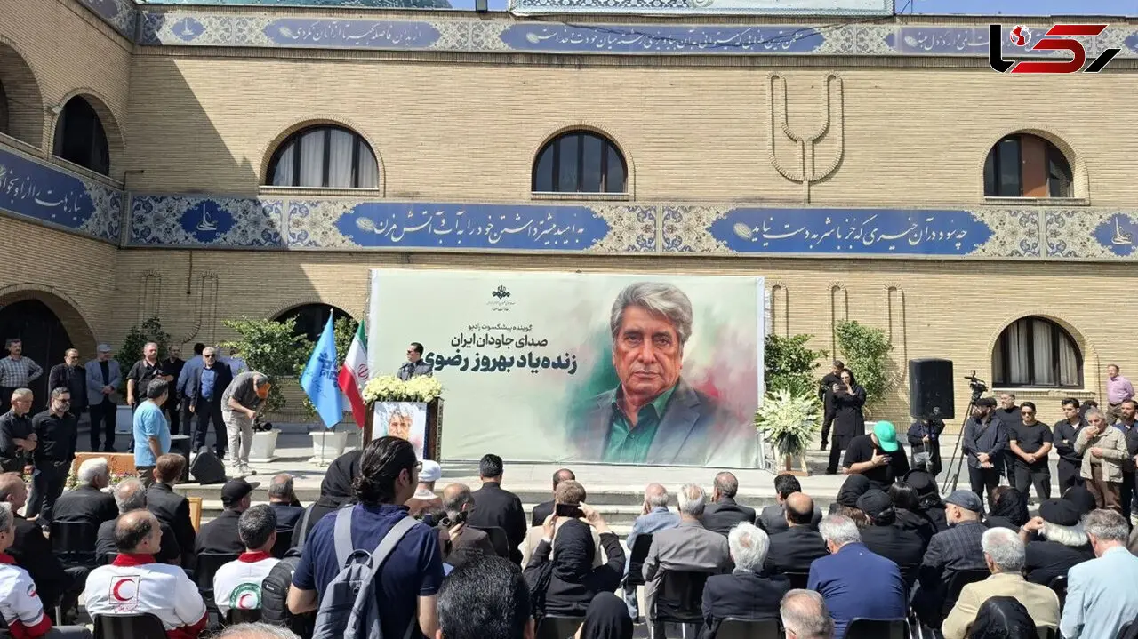 مراسم تشییع بهروز رضوی برگزار شد + فیلم