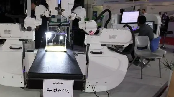  ربات جراح ایرانی به عراق می‌رود