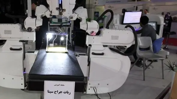  ربات جراح ایرانی به عراق می‌رود