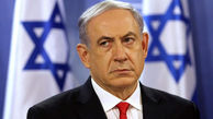 نتانیاهو نخست‌وزیر رژیم صهیونیستی شکست خورد