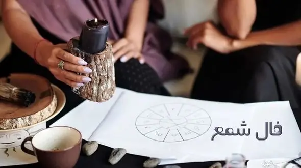 فال شمع روزانه امروز پنجشنبه 23 بهمن ماه 1404/ لحظه تغییر فرا رسیده