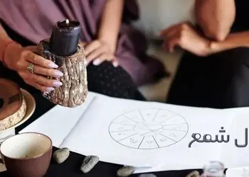 فال شمع روزانه امروز پنجشنبه 23 بهمن ماه 1404/ لحظه تغییر فرا رسیده