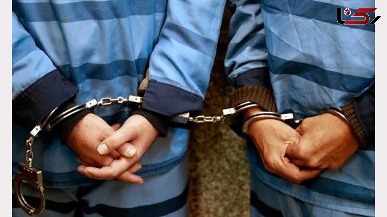 دستگیری سارقان لوازم خودرو با 25 فقره سرقت در کرج