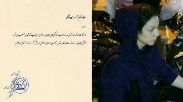 زن مدال آور دستفروش، مربی شد ! + عکس