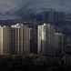 کاهش چشمگیر قیمت اجاره در تهران با اجرای طرح ساماندهی اتباع غیرمجاز