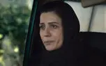 منتشر شد / نماهنگ دلم گریه میخواد باصدای حجت اشرف زاده و بازی سارا بهرامی + فیلم 