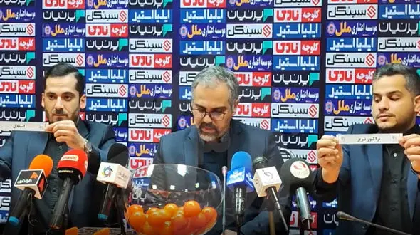 قرعه ‌کشی مرحله 1/16 جام‌ حذفی / قرعه سخت برای استقلال و تراکتور