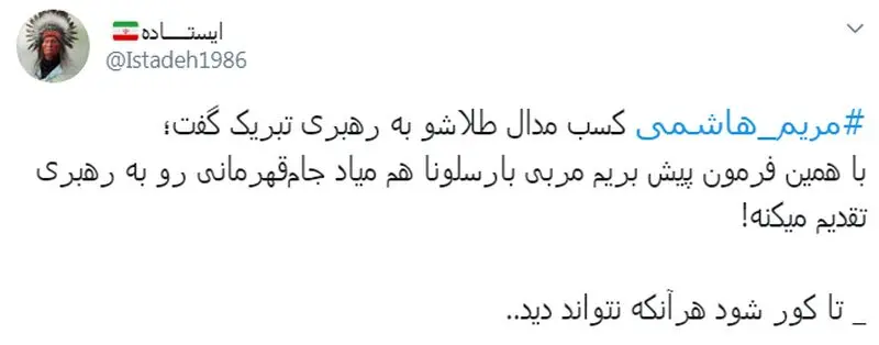 ووشو