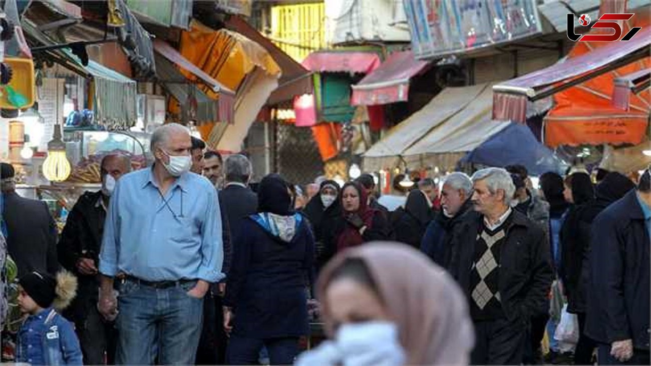 تاییدیه لگاتوم بر پایین بودن سطح رفاه اجتماعی و اقتصادی در ایران / آزادی های فردی ایرانیان در شرایط نامناسب 
