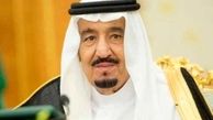 پادشاه عربستان وزیر اقتصاد این کشور را برکنار کرد