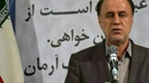 تعیین سقف حقوق مستمری بگیران کمیته امداد