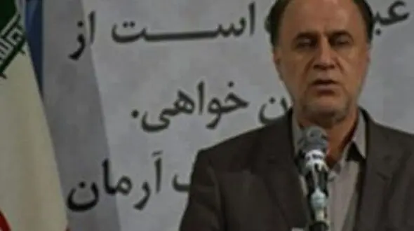 تعیین سقف حقوق مستمری بگیران کمیته امداد