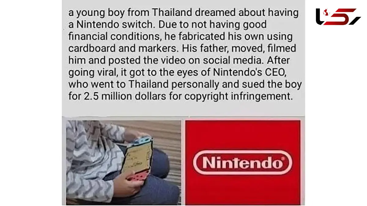 تلخ ترین شکایت ار یک پسر بچه توسط مدیرعامل شرکت کنسول نینتندو سوئیچ