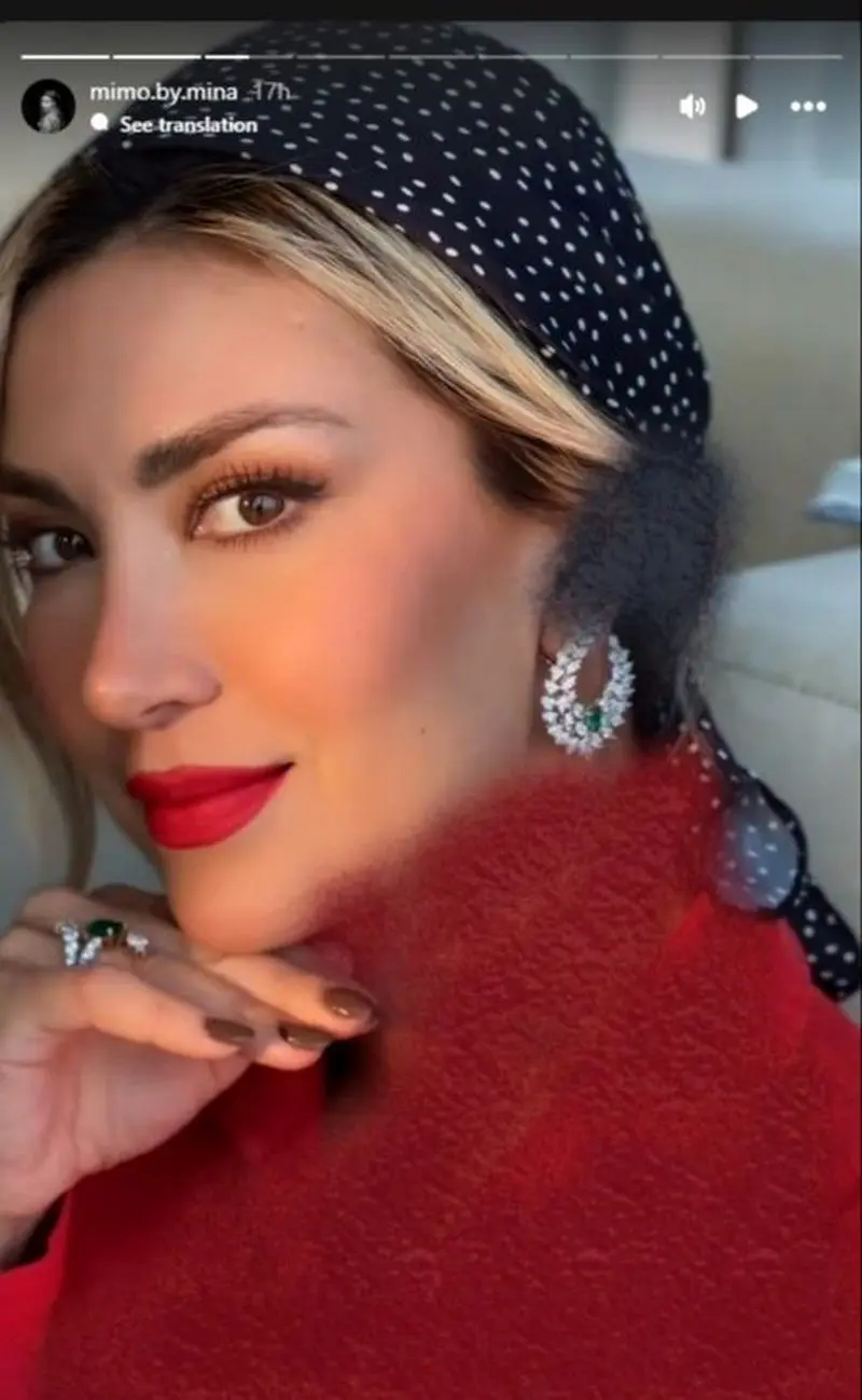 جواهرات مینا مختاری