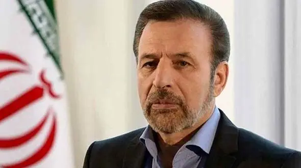 آینده بورس از زبان واعظی / برنامه دولت برای بازار بورس چیست ؟ + فیلم