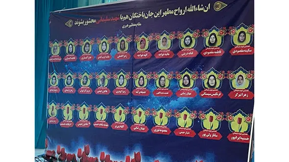 آمار واقعی جان‌باختگان تشییع سردار سلیمانی در کرمان چند نفر است؟ +  اسامی شهدا