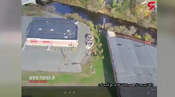 مردی با پهباد زن خائن اش را تعقیب کرد! /  او فیلم را به دادگاه طلاق داد! + فیلم و عکس