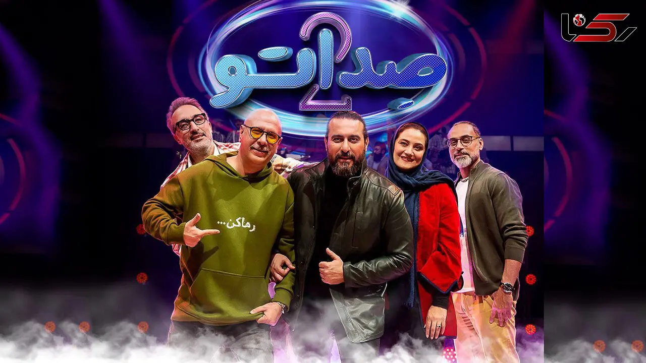 صدای بهشتی مرد بقال در صداتو ! / داوران به وجد آمدند + فیلم