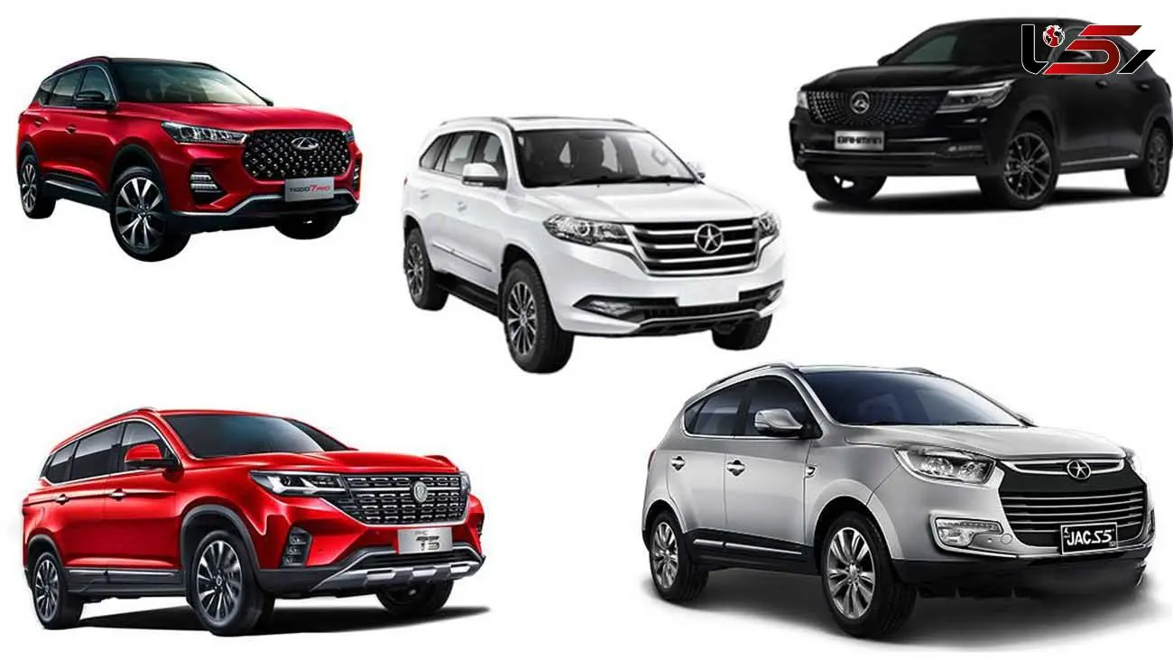 قیمت جدید خودروهای مونتاژی اعلام شد / سقوط سنگین قیمت خودرو در بازار ادامه دارد   