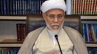 اعدام در ملاء عام مردان جهنمی یاسوج + جزییات 