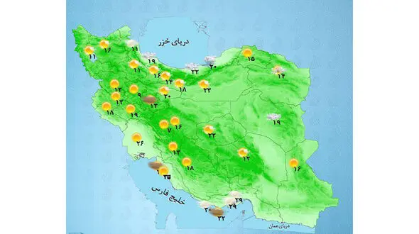 آب و هوای روز جمعه 24 آبان