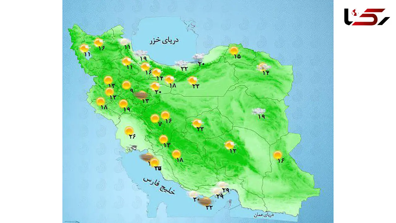 پیش بینی آب و هوای استان های ایران در 3 روز آخر هفته
