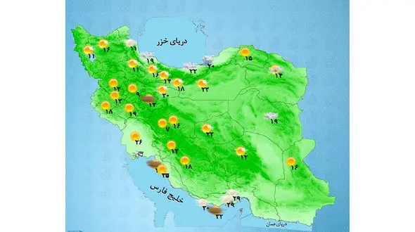 پیش بینی آب و هوای استان های ایران در 3 روز آخر هفته