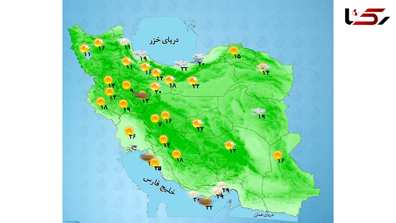پیش بینی آب و هوای استان های ایران در 3 روز آخر هفته