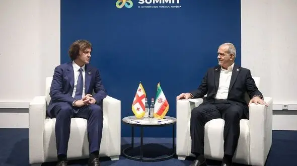 پزشکیان: ایران زیر بار زور نمی‌رود/ کوباخیدزه: مداخله خارجی را رد می‌کنیم