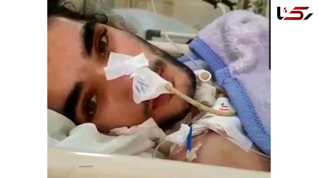 پسر گمشده الیگودرزی در بیمارستان تهران بود!  +عکسی که افشا کرد