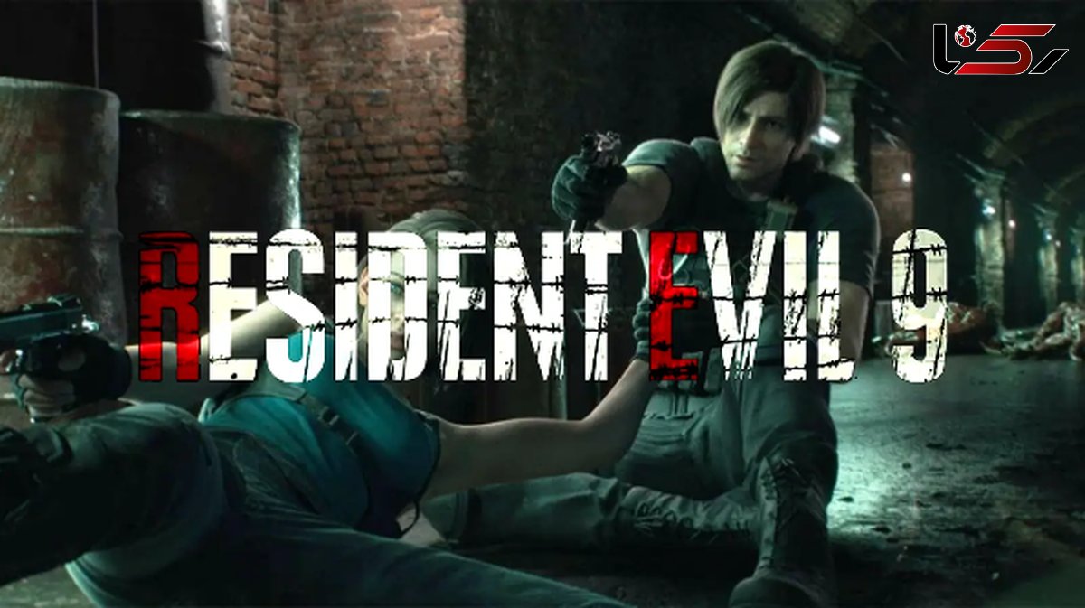  بازی Resident Evil 9 قرار بود جهان‌باز و چندنفره باشد! 