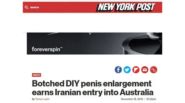 پناهندگی یک ایرانی به دلیل درمان آلت خصوصی اش+عکس
