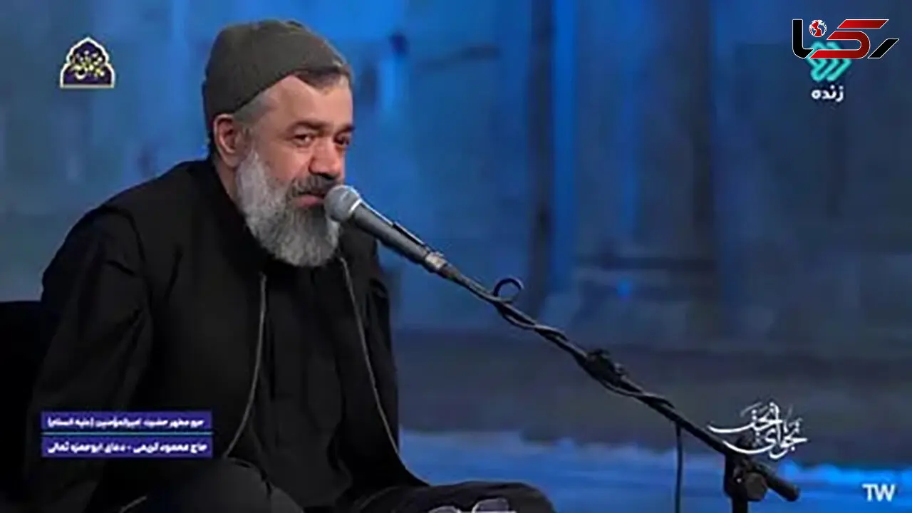 برنامه های ماه رمضان امروز جمعه 24 اسفند 1403 شبکه دو سیما 