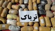دستگیری ۳ مرد افیونی در مهران / آنها شرورهای سابقه دار بودند