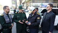 محدودیت ها و ممنوعیت های خیابان های تهران در روز قدس 