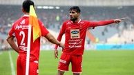  هافبک عراقی پرسپولیس راهی بغداد شد 