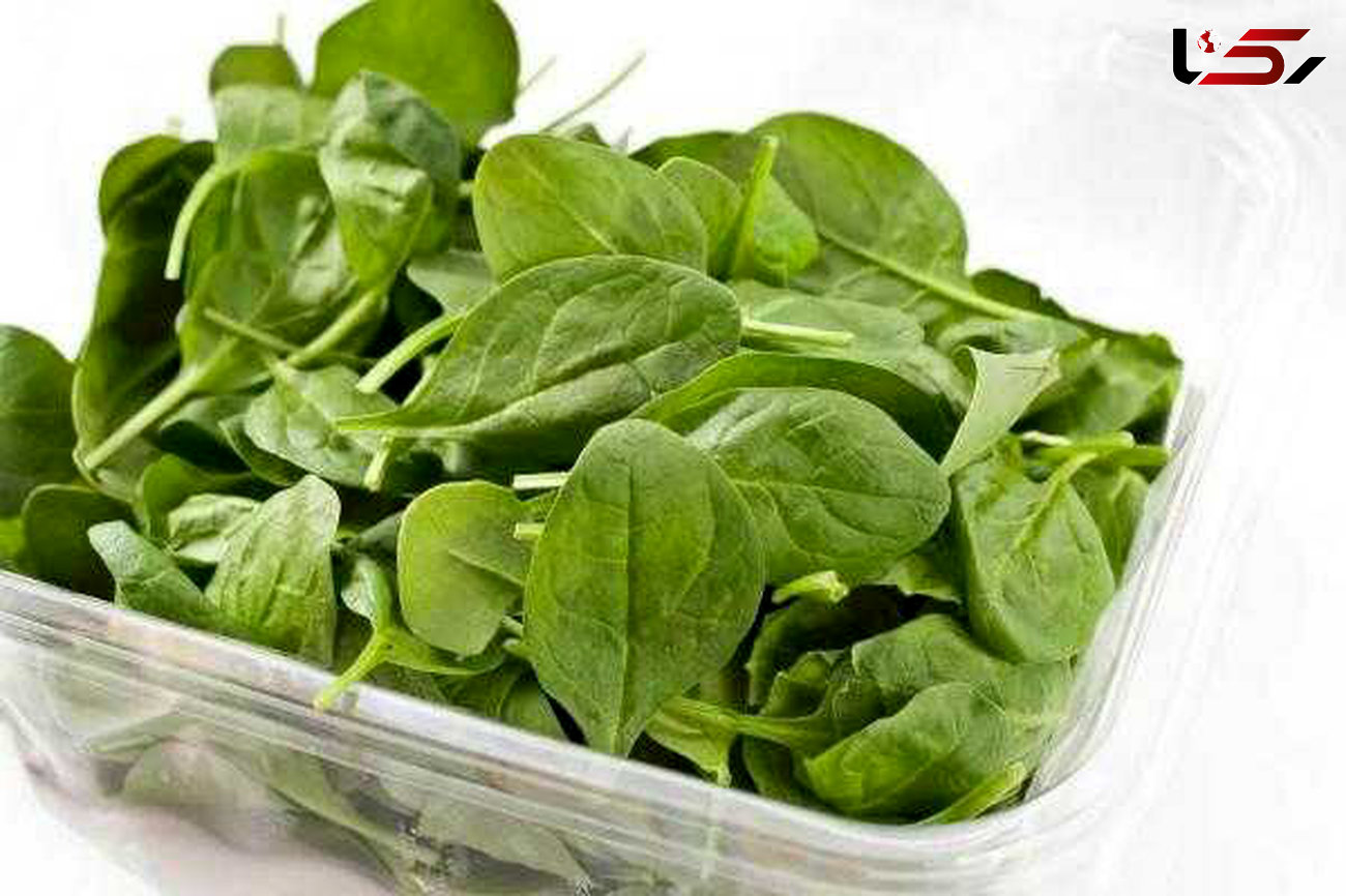  بوتاکس سبزیجات با خاصیت ضدپیری