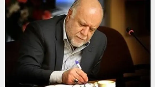 آیین گشایش گردهمایی شرکت‌های دانش‌بنیان و استارت‌آپ‌ صنعت نفت+فیلم