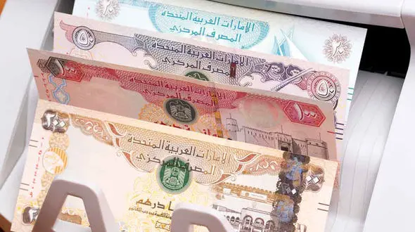 قیمت درهم امارات به تومان، امروز دوشنبه 16 تیر ماه 1404 